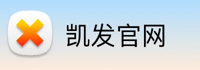 凯发官网 logo