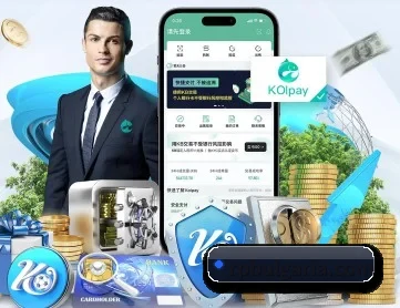 凯发官网 APP